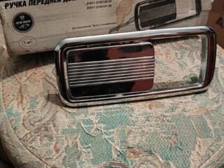 Продам новую ручку на дверь Волги