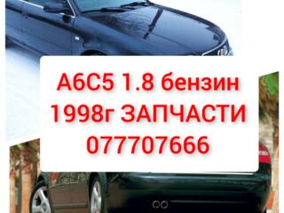 AUDI A6 C5 1.8
