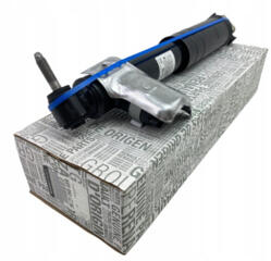 Оригинальные задние амортизаторы Renault Talisman, Samsung