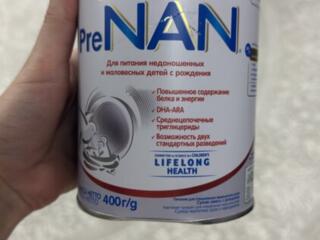 Смесь Пре нан, кокон для новорожденных