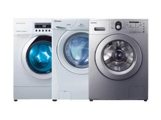 Стиральные машины - скидки на все модели!