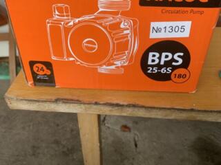 Продаю циркуляционный насос