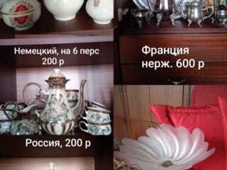 Чайные сервизы, ваза