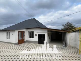 Vă propunem spre vânzare această casăîn Cricova, str. Doina cu ...