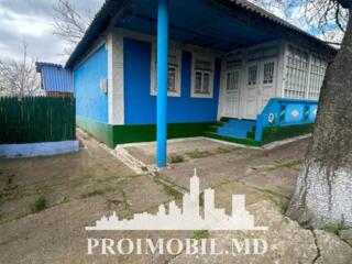 Vă propunem spre vânzare această casă înr. Dubăsari, sat. Molovata, ..