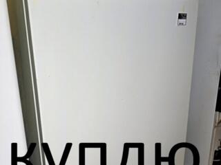 Куплю морозильник Гиочел