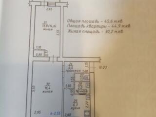 Продается 2-х комнатная квартира п. Красное Слободзейского района