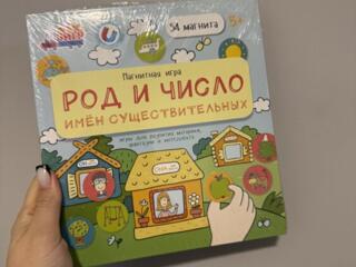 Игрушки новые и б/у