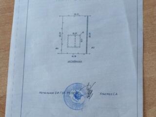Продается участок Борисовка Бендеры
