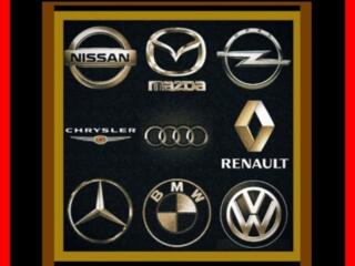 Авто-разборка-запчасти-ремонт.