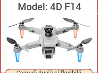 Дрон 4DRC — как новый, с чехлом и пультом управления