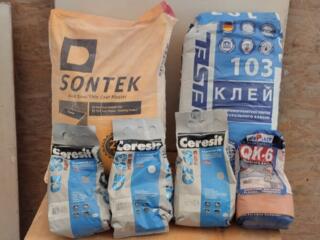 ОТДЕЛОЧНЫЕ МАТЕРИАЛЫ.