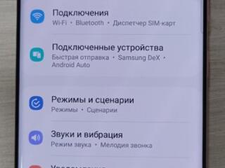 Samsung Galaxy s20 12/128