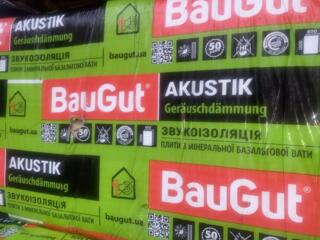 Предлагаю минеральную базальтовую, стекловату в рулонах, упаковках..