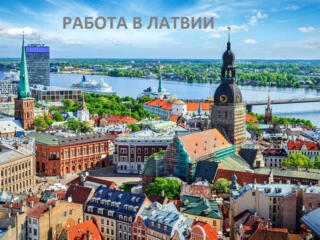 Требуются женщины на упаковку мюсли в Латвию, г. Адажи