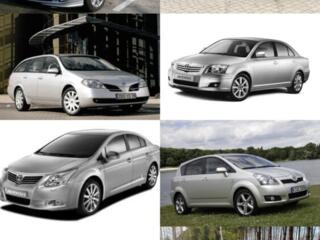 Большой выбор авто запчастей Цены приемлемые Звоните уточняйте