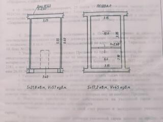 Продам капитальный гараж ГСК 10