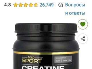 БАДЫ - California Gold Nutrition Sport, КРЕАТИНА МОНОГИДРАТ, без добавок