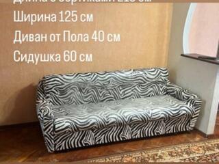 Продаётся диван. Легко раскладывается и складывается