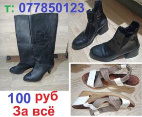 Ботинки ботильоны Размер 36, босоножки, сапоги натур. кожа Размер 40