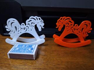 Продам символ года 2026