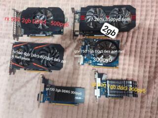 Видеокарты. Есть ещё gtx 650ti boost 2gb ddr5. 250руб Карты проверены
