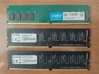 Модули памяти 8GB+8GB, 4GB DDR4-2666