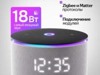 Новая умная колонка Алиса мини 3 PRO