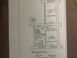 Продам 2х комнатную квартиру