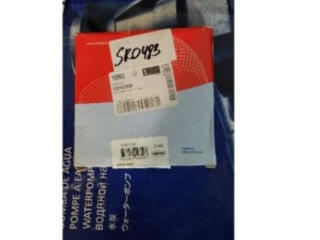 Продам на авенсис версо