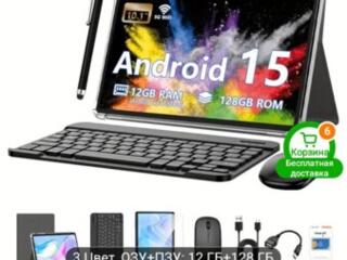 ПЛАНШЕТ. КОМПЬЮТЕР.