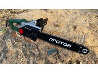 Акция Электропила Протон ПЦ-1850 Бендеры СТРОЙ ДВОР Титова 80