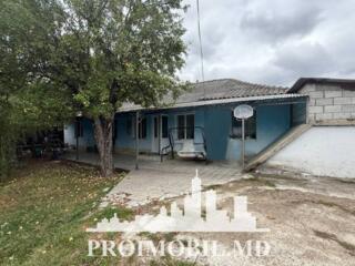 Vă propunem spre vânzare această casă în Strășeni, str. Vasile Lupu, .