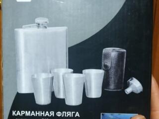 Продам карманную флягу новую.