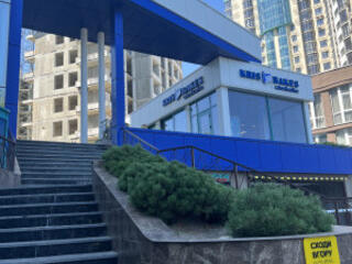 Стильная 1-комнатная квартира у моря в ЖК Аквамарин