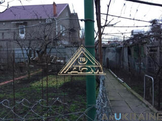 Продам часть дома на Бабушкина