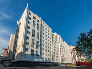 str.  Cartușa, Durlești, Chișinău