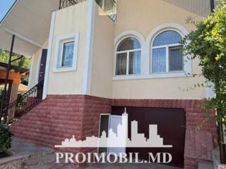 Vă propunem spre vânzare această casăîn 2nivele, în Trușeni, cu ...