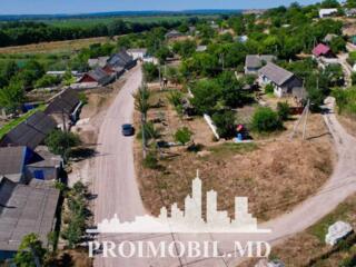Spre vânzare se oferă teren pentru construcții, situat în r. ...