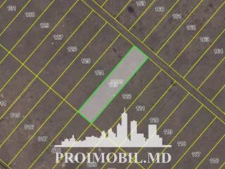 Spre vânzare se oferă oferă teren agricol în Durlești, șos. ...