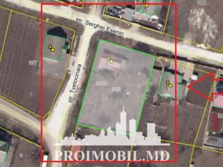 Spre vânzare se oferă teren pentru construcții, situat în r. ...