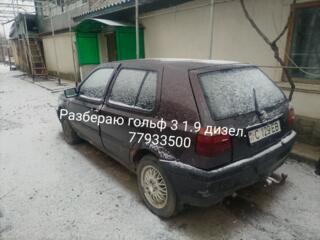 Разбираю гольф 3 1.9 дизель