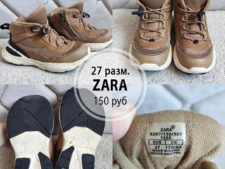 Брендовая обувь зима/лето до 28 р-ра на мальчика