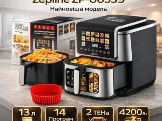Новые АЭРОГРИЛИ, со склада, немецкой фирмы Zepline