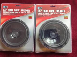 В продаже автомобильная акустика.