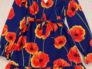 Женская одежда