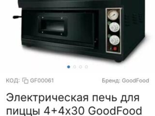 Продам печь для пиццы