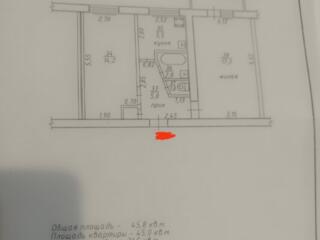 Обменяю шикарную двушку в Днестровске на 1, 2 ком. в Тирасполе