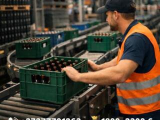 ГЕРМАНИЯ СРОЧНО! Склад стеклотары