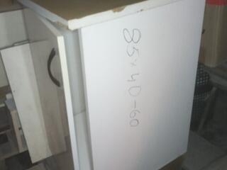 Мебель для дома